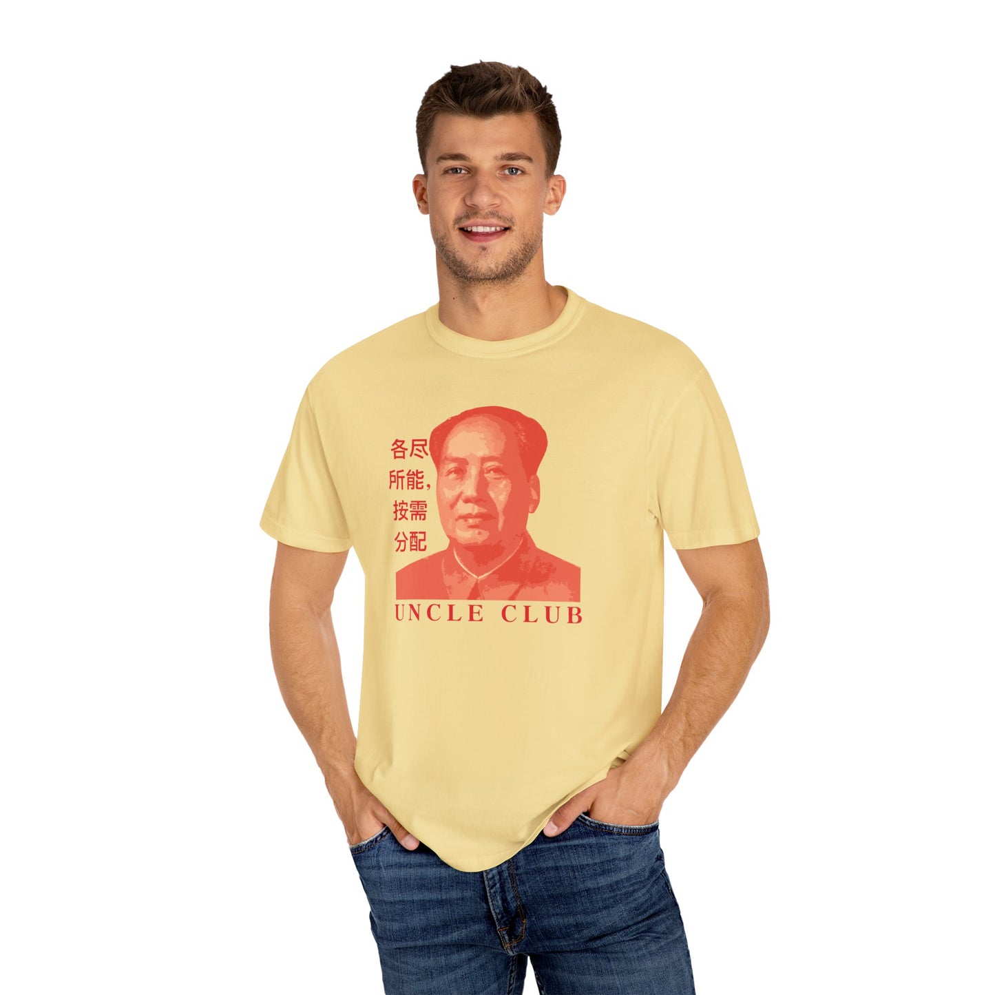 Uncle Mao Tee