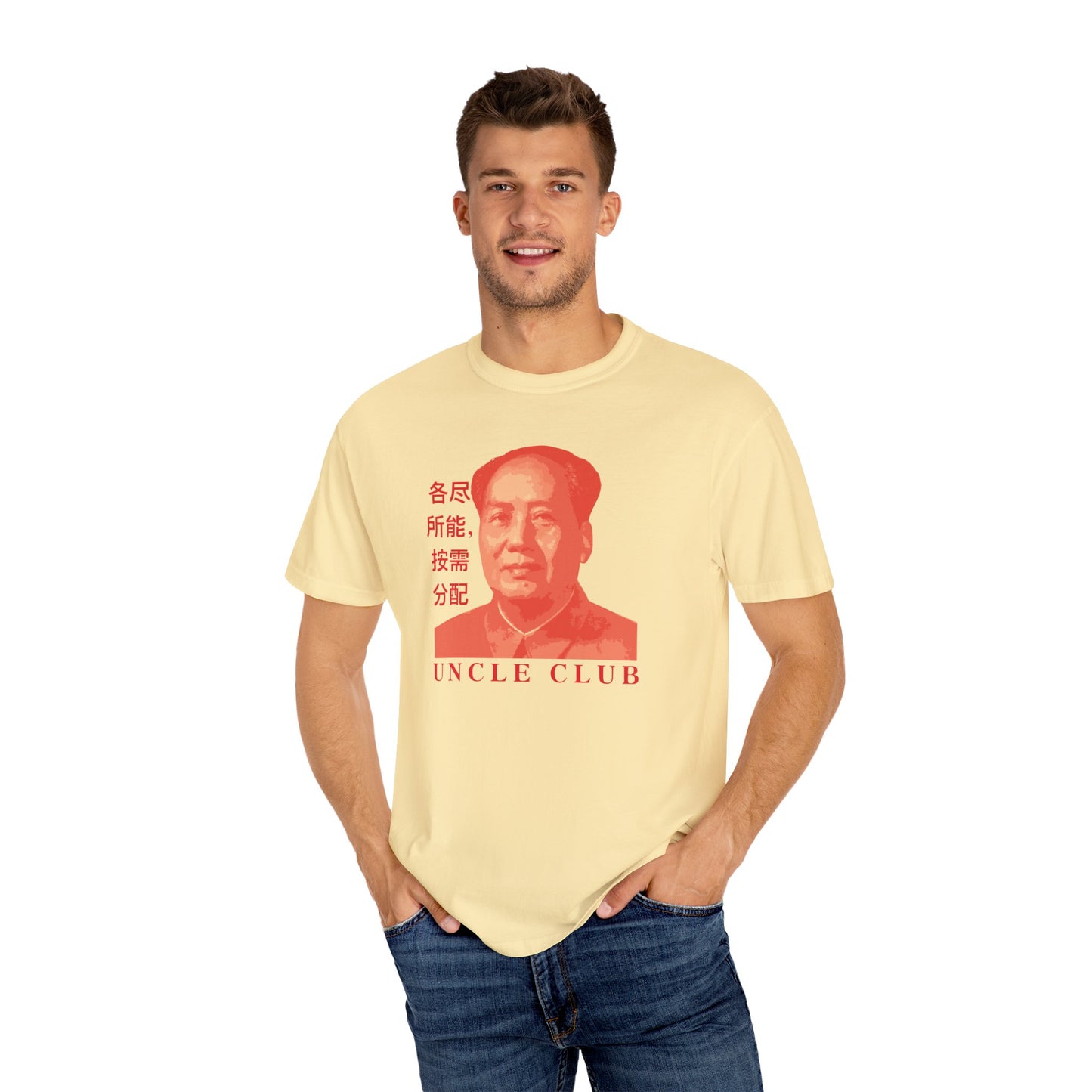 Uncle Mao Tee