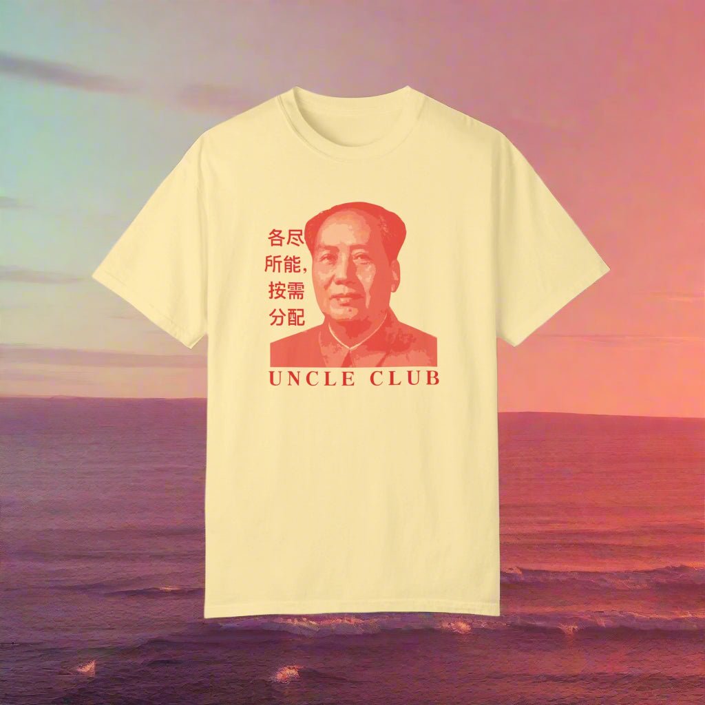 Uncle Mao Tee