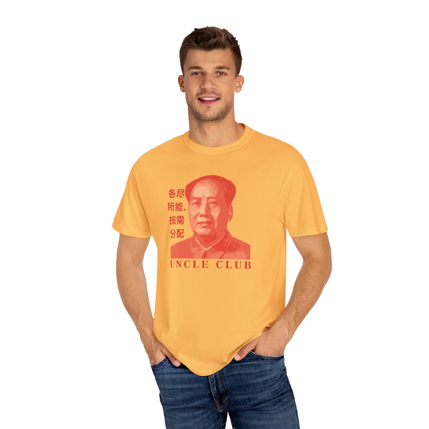 Uncle Mao Tee