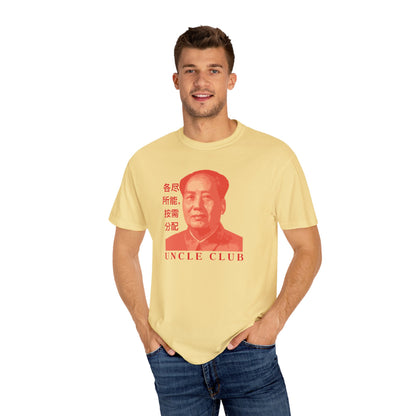 Uncle Mao Tee