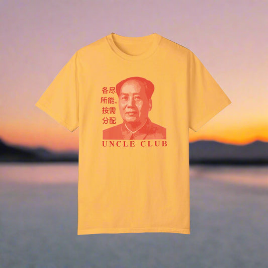 Uncle Mao Tee