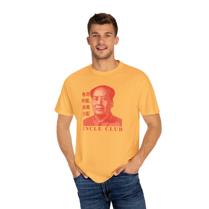 Uncle Mao Tee